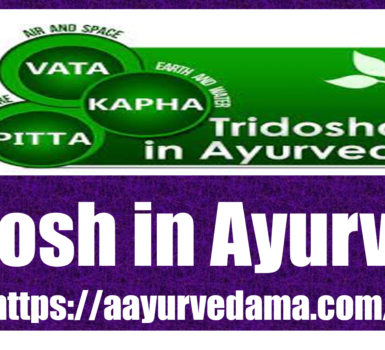 Tridosh In Ayurveda 1